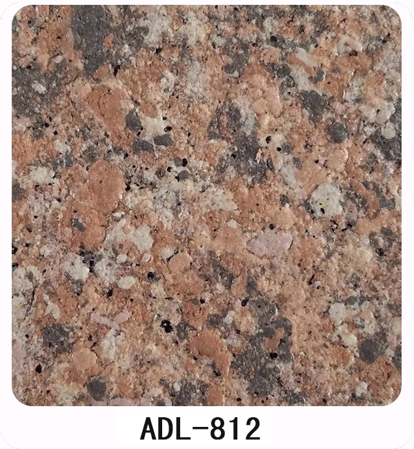 ADL-812.